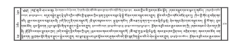 File:DNZ-11-DA-009.pdf