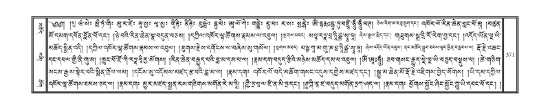 File:DNZ-11-DA-009.pdf