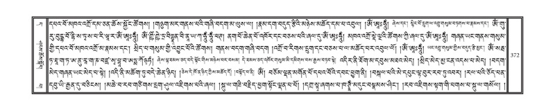 File:DNZ-11-DA-009.pdf