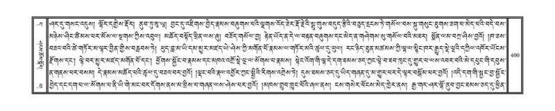 File:DNZ-11-DA-010.pdf