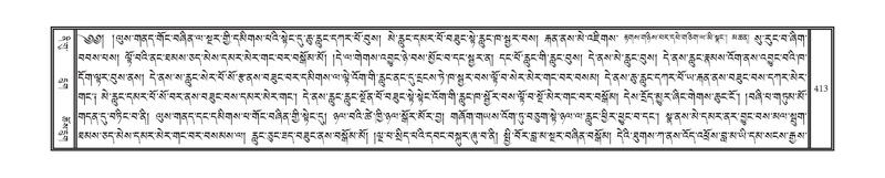 File:DNZ-11-DA-011.pdf