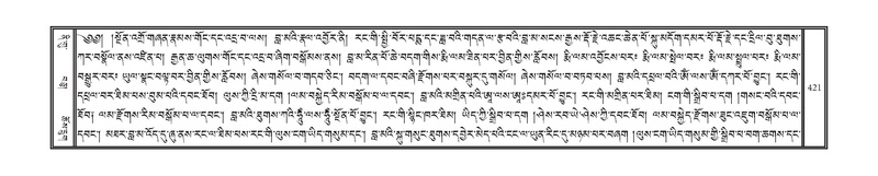 File:DNZ-11-DA-011.pdf