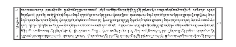 File:DNZ-11-DA-011.pdf