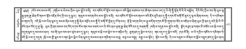 File:DNZ-11-DA-011.pdf