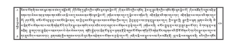 File:DNZ-11-DA-011.pdf