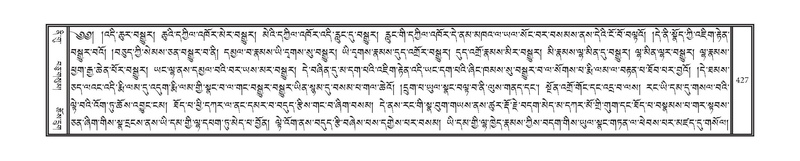 File:DNZ-11-DA-011.pdf