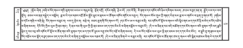 File:DNZ-11-DA-011.pdf