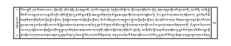 File:DNZ-11-DA-011.pdf