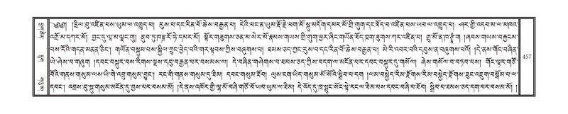 File:DNZ-11-DA-012.pdf