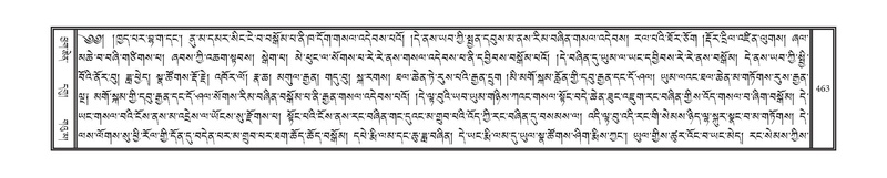 File:DNZ-11-DA-012.pdf