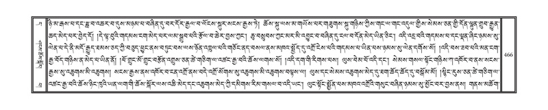 File:DNZ-11-DA-012.pdf