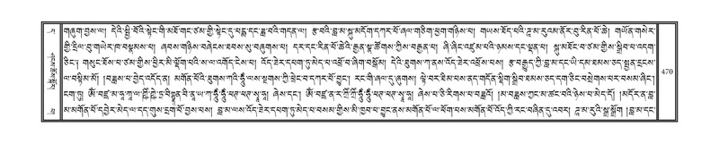 File:DNZ-11-DA-012.pdf