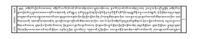 File:DNZ-11-DA-012.pdf