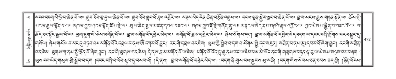 File:DNZ-11-DA-012.pdf