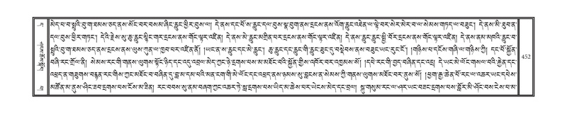 File:DNZ-11-DA-012.pdf