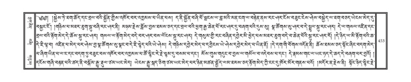 File:DNZ-11-DA-012.pdf