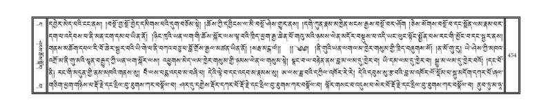 File:DNZ-11-DA-012.pdf