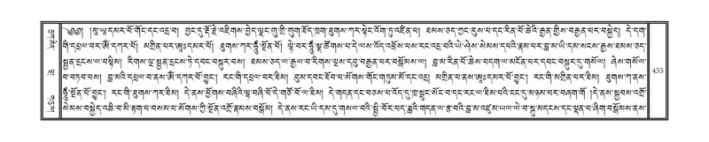 File:DNZ-11-DA-012.pdf