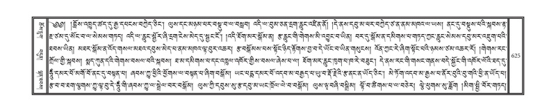 File:DNZ-11-DA-017.pdf