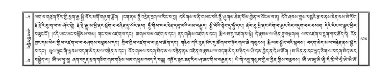 File:DNZ-11-DA-017.pdf