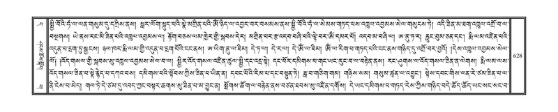 File:DNZ-11-DA-017.pdf