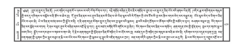 File:DNZ-11-DA-017.pdf