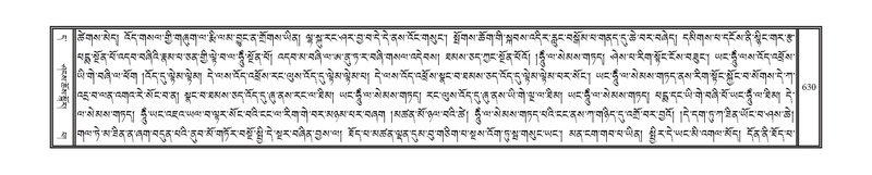 File:DNZ-11-DA-017.pdf