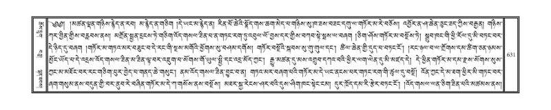 File:DNZ-11-DA-017.pdf