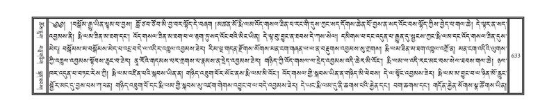 File:DNZ-11-DA-017.pdf