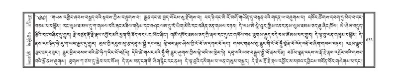 File:DNZ-11-DA-017.pdf