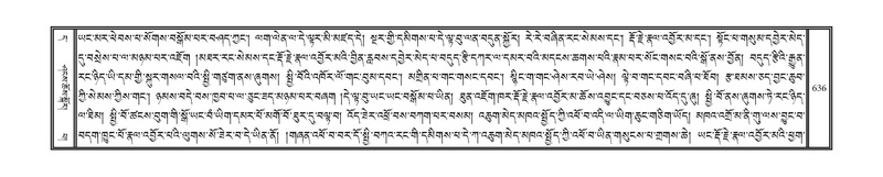 File:DNZ-11-DA-017.pdf