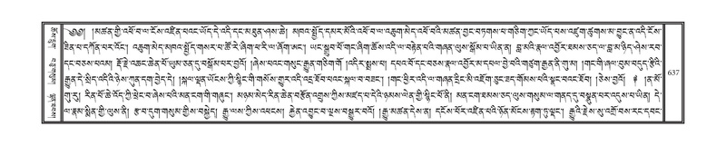 File:DNZ-11-DA-017.pdf