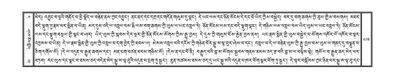 File:DNZ-11-DA-017.pdf