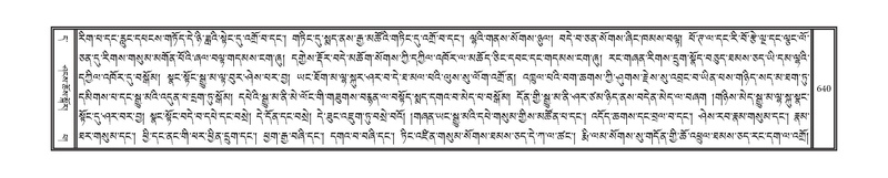 File:DNZ-11-DA-017.pdf