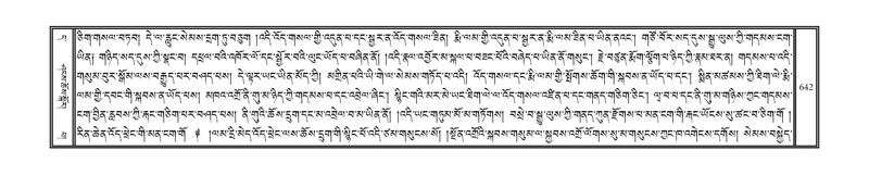 File:DNZ-11-DA-017.pdf