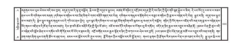 File:DNZ-11-DA-017.pdf