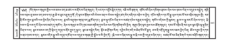 File:DNZ-11-DA-017.pdf