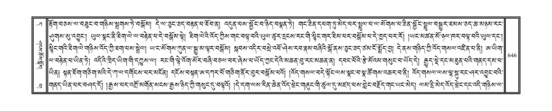 File:DNZ-11-DA-017.pdf