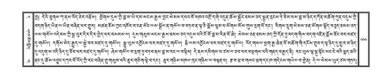 File:DNZ-11-DA-018.pdf