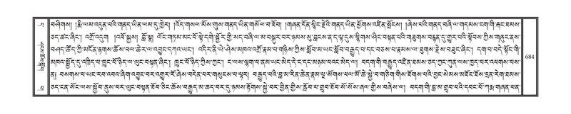 File:DNZ-11-DA-018.pdf