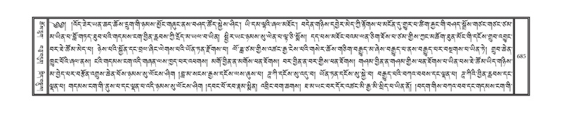 File:DNZ-11-DA-018.pdf