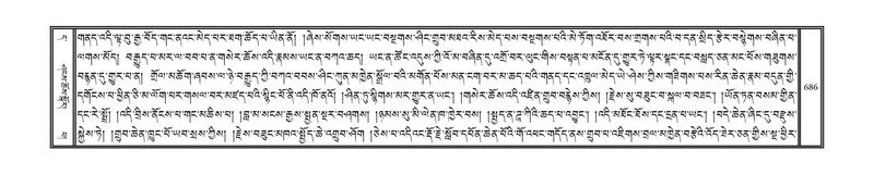 File:DNZ-11-DA-018.pdf