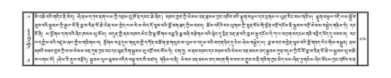File:DNZ-11-DA-018.pdf