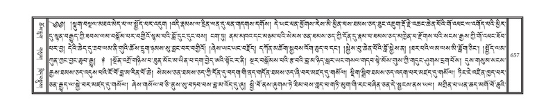 File:DNZ-11-DA-018.pdf