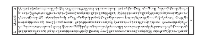 File:DNZ-12-NA-001.pdf