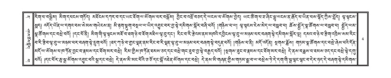 File:DNZ-12-NA-001.pdf