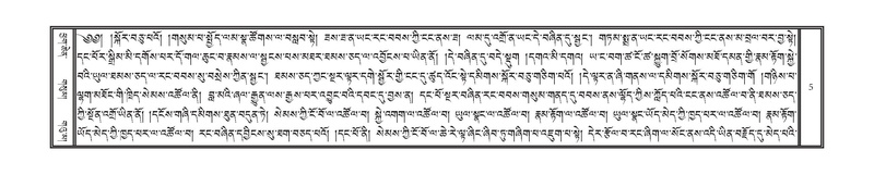 File:DNZ-12-NA-001.pdf