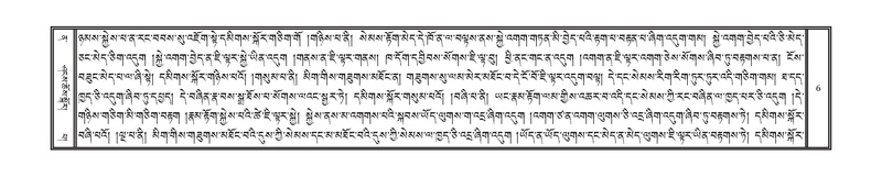 File:DNZ-12-NA-001.pdf