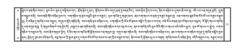 File:DNZ-12-NA-002.pdf