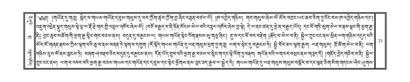 File:DNZ-12-NA-002.pdf